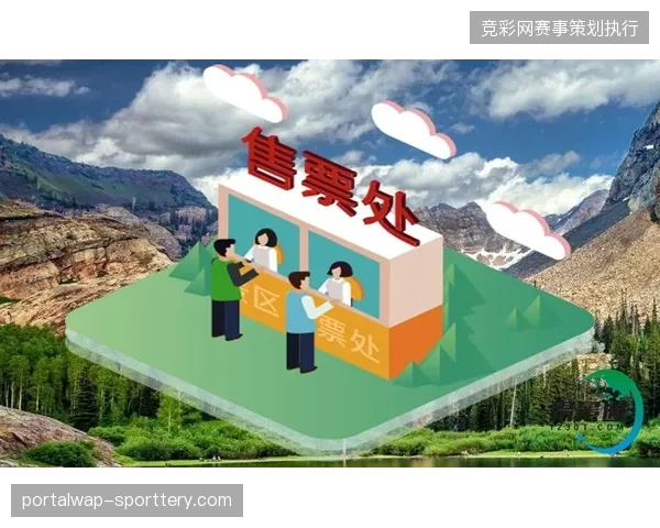 2027年场馆票务运营将清除传统计费藩篱转向内容资产数据化运营 2027年场馆票务运营将清除传统计费藩篱转向内容资产数据化运营
